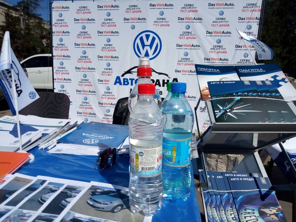 Прев'ю для Кривоозерська – партнер тест-драйву автомобілів Volkswagen втогранд Миколаїв Прев'ю картинка для новини - Кривоозерська – партнер тест-драйву автомобілів Volkswagen втогранд Миколаїв